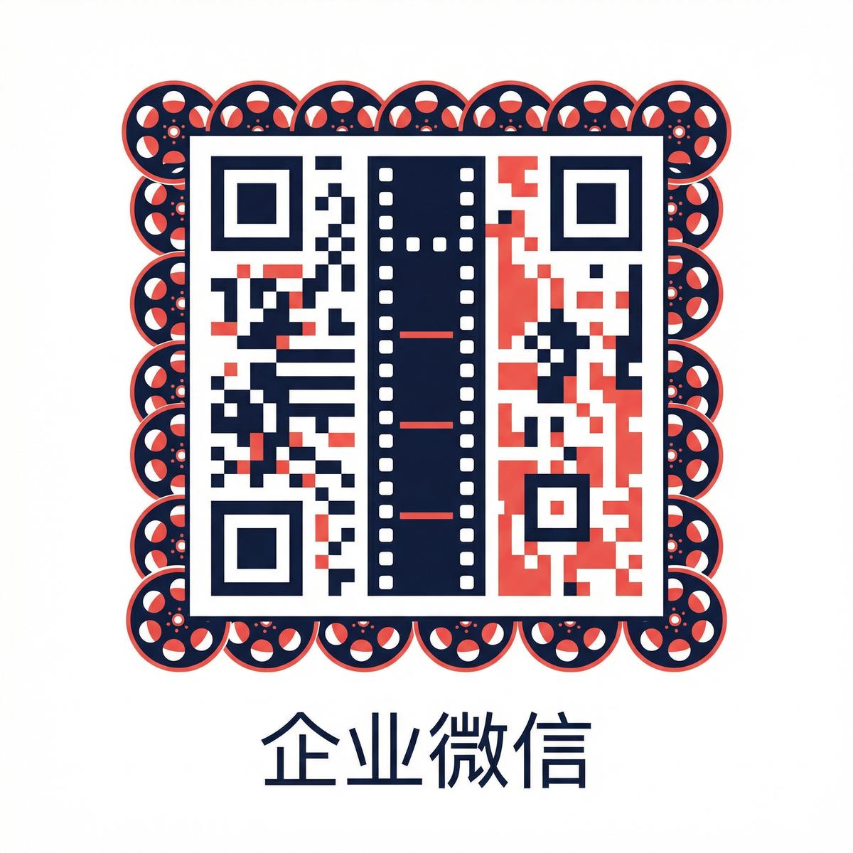 每日大赛视频商务合作二维码